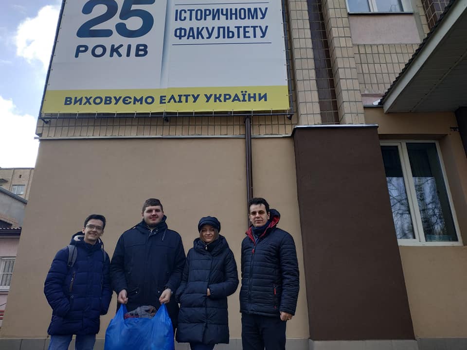 Перед відправкою